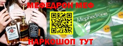 гашишное масло Можга