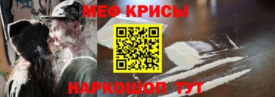 гашишное масло Можга