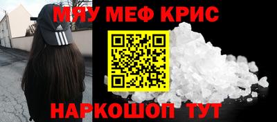 гашишное масло Можга