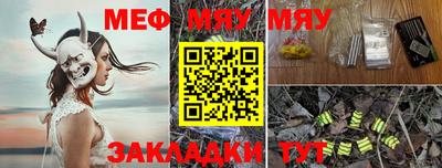 гашишное масло Можга