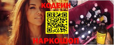 кристаллы Моздок