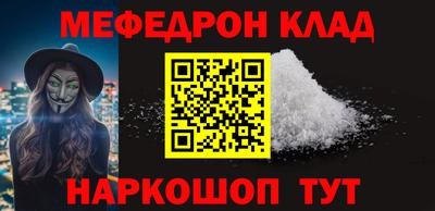 гашишное масло Можга