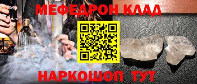 гашишное масло Можга