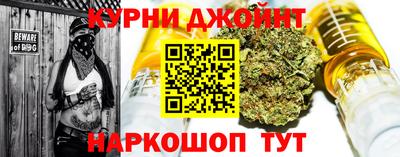 кристаллы Моздок