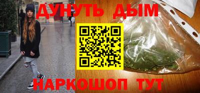индика Можайск
