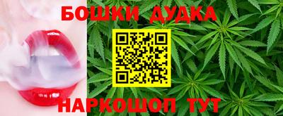 кристаллы Моздок