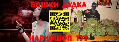 кристаллы Моздок