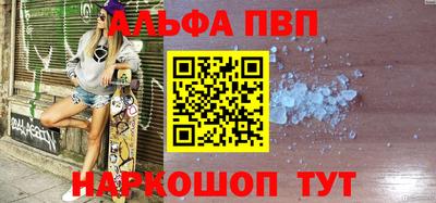 индика Можайск