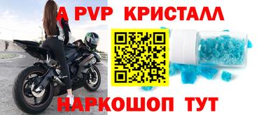гашишное масло Можга