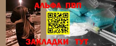 гашишное масло Можга