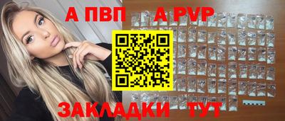 гашишное масло Можга