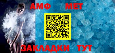 индика Можайск