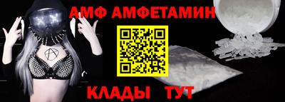 кристаллы Моздок