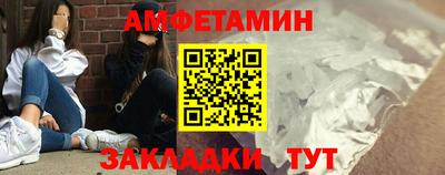 кристаллы Моздок