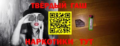 индика Можайск