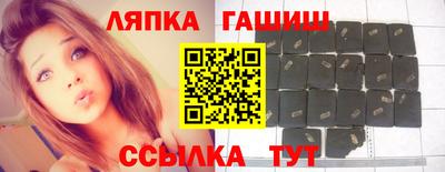 индика Можайск