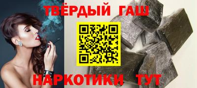 индика Можайск