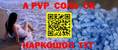 гашишное масло Можга