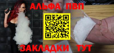 индика Можайск